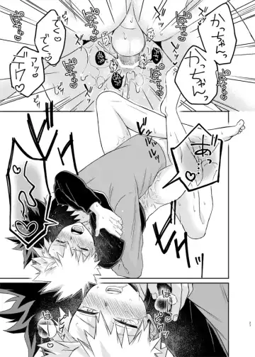[China] Zettai Temee ga Neko Daro ga!! Fhentai - Page 25