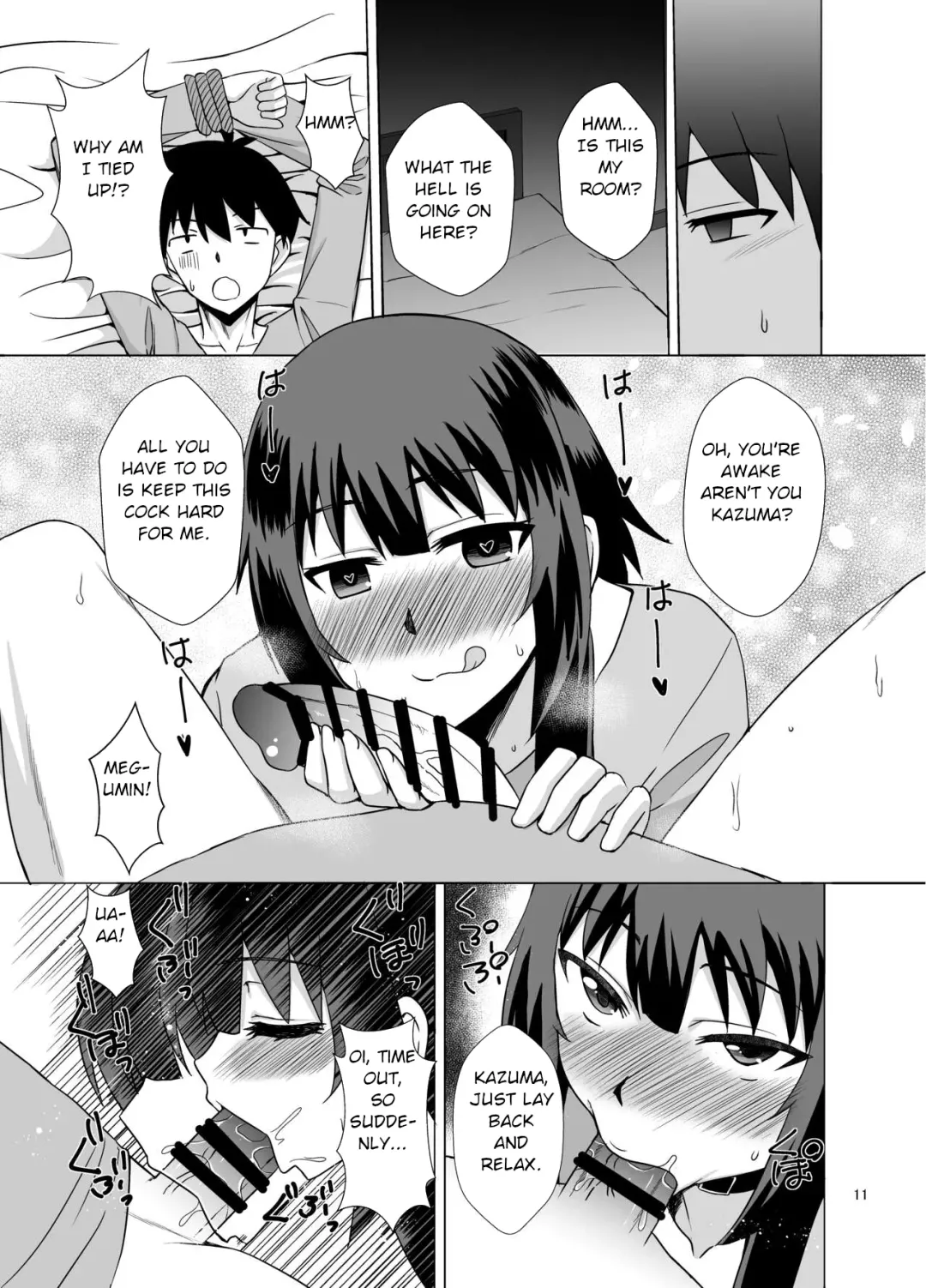 [Zeros] Megumin ga Okuchi de Nukinuki shite kureru Hon Fhentai - Page 11