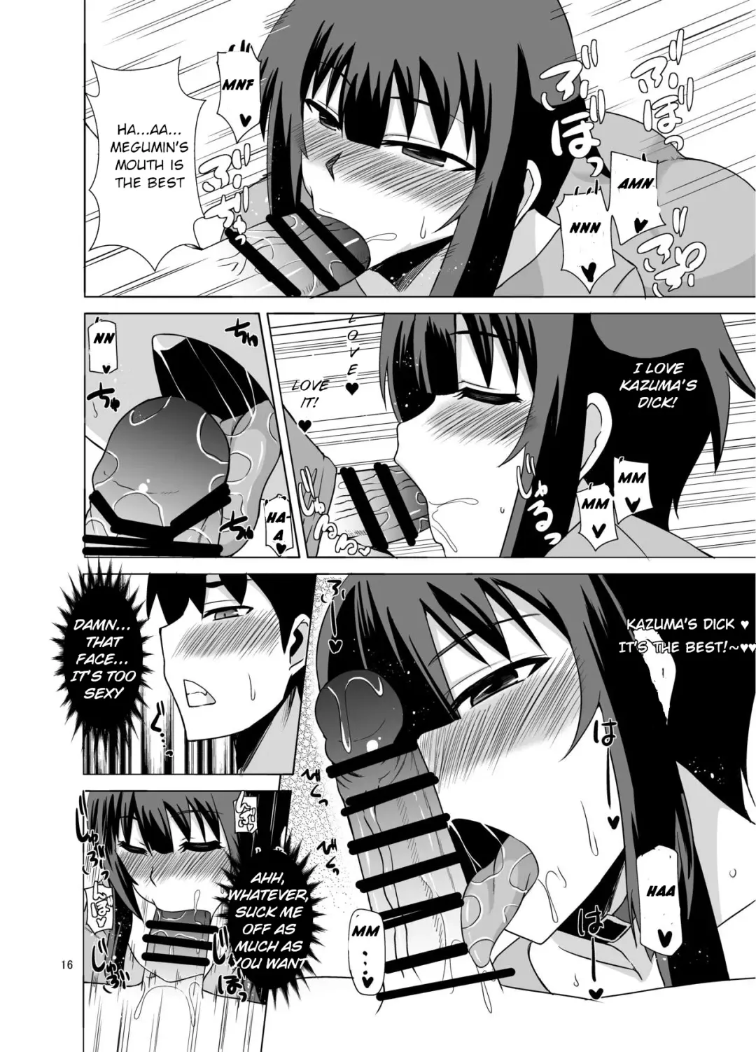 [Zeros] Megumin ga Okuchi de Nukinuki shite kureru Hon Fhentai - Page 16