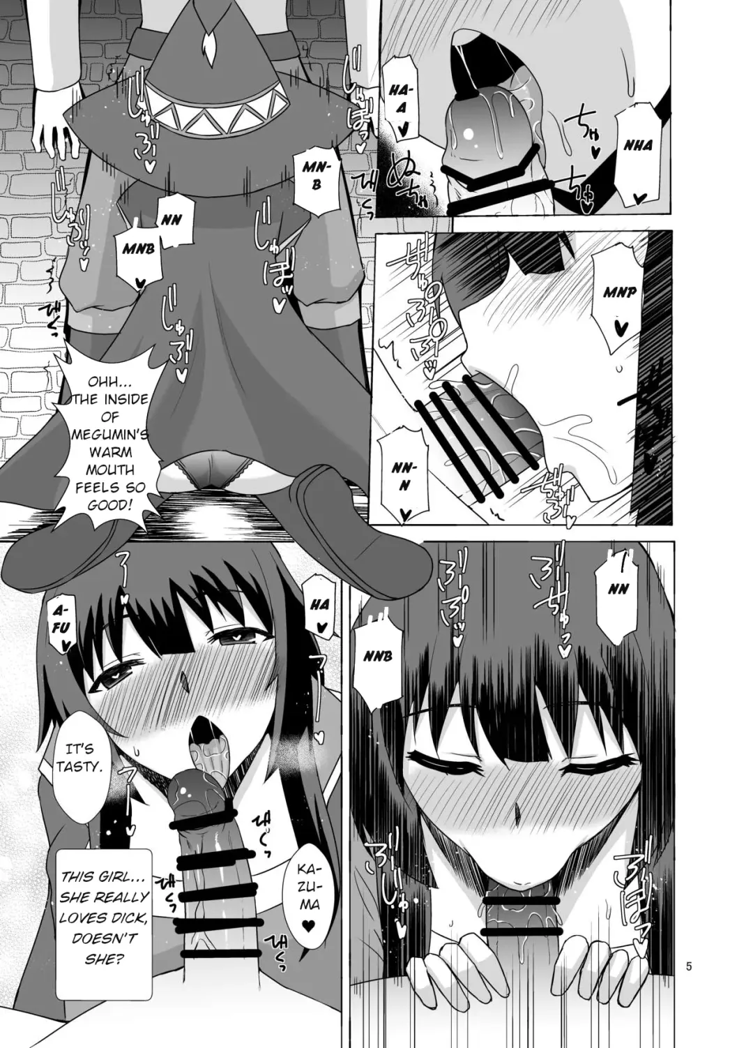 [Zeros] Megumin ga Okuchi de Nukinuki shite kureru Hon Fhentai - Page 5