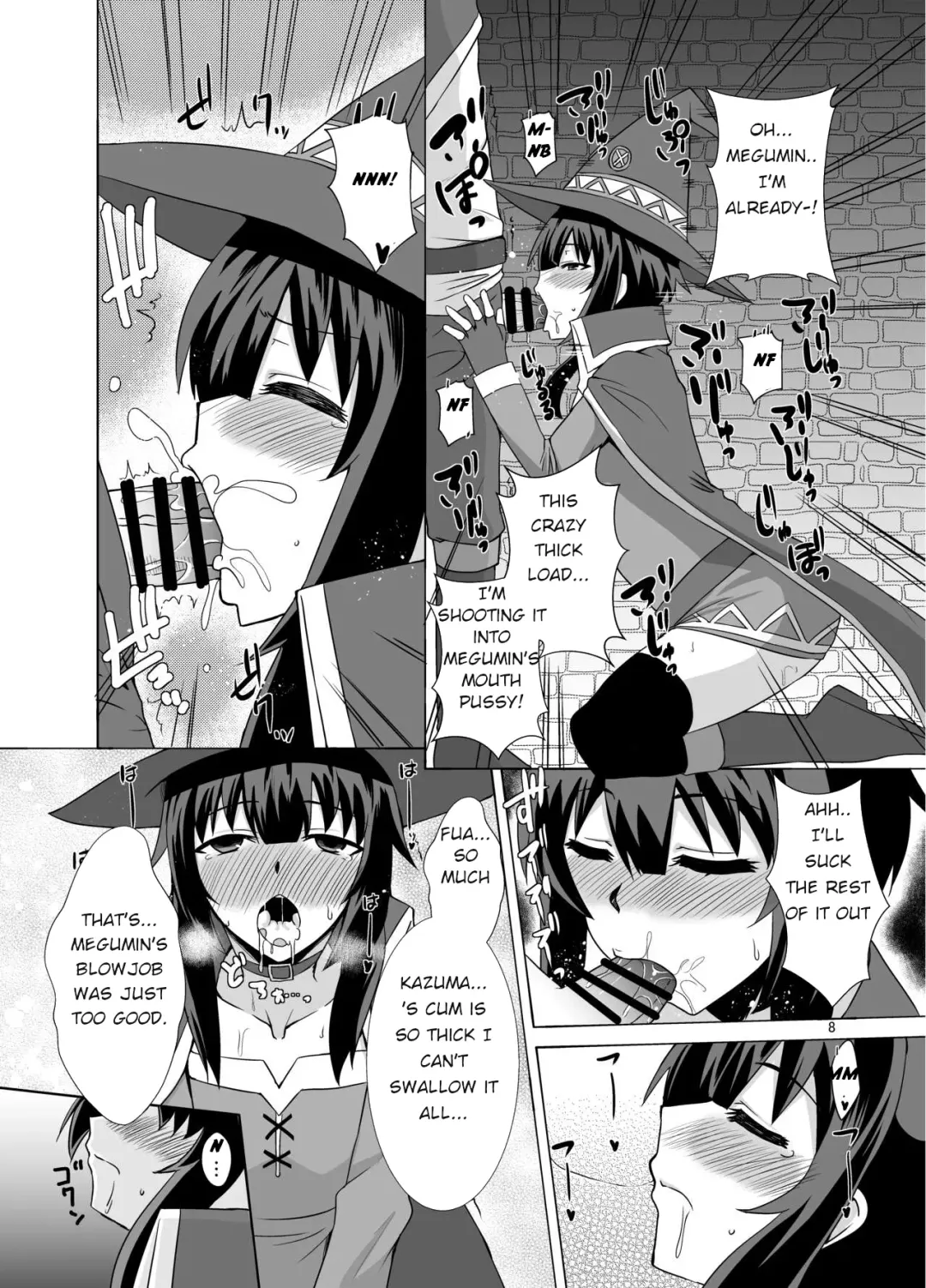 [Zeros] Megumin ga Okuchi de Nukinuki shite kureru Hon Fhentai - Page 8