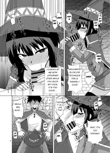 [Zeros] Megumin ga Okuchi de Nukinuki shite kureru Hon Fhentai - Page 6