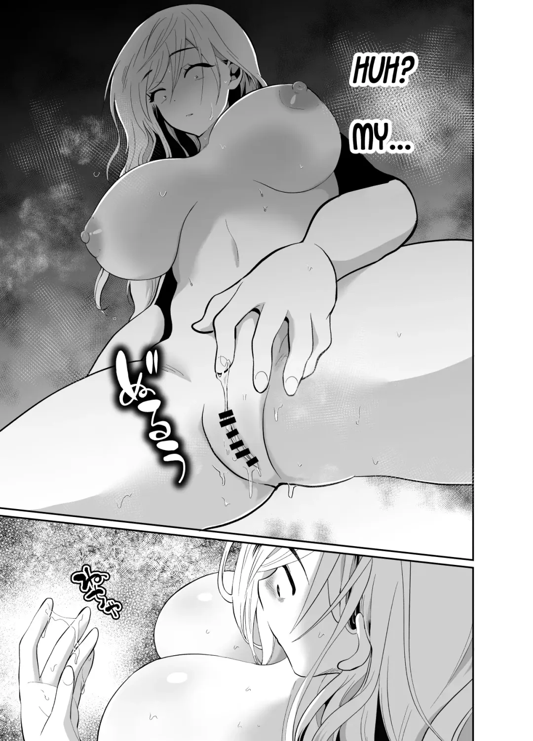 [Taguchi Monyata] Uwakisyou no Otto ni Seitenkan Kusuri o Nomase Tsuzuketa Kekka 2 | The Results of Making my Adulterous Husband Continuously Drink a Gender-Bending Drug 2 Fhentai - Page 12