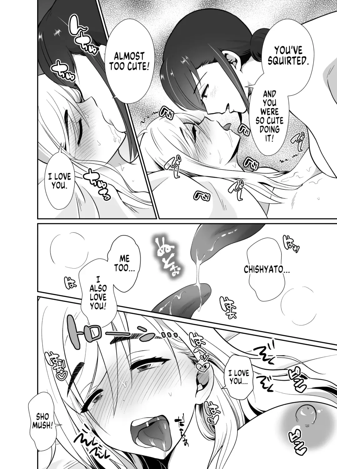 [Taguchi Monyata] Uwakisyou no Otto ni Seitenkan Kusuri o Nomase Tsuzuketa Kekka 2 | The Results of Making my Adulterous Husband Continuously Drink a Gender-Bending Drug 2 Fhentai - Page 53