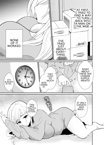 [Taguchi Monyata] Uwakisyou no Otto ni Seitenkan Kusuri o Nomase Tsuzuketa Kekka 2 | The Results of Making my Adulterous Husband Continuously Drink a Gender-Bending Drug 2 Fhentai - Page 6