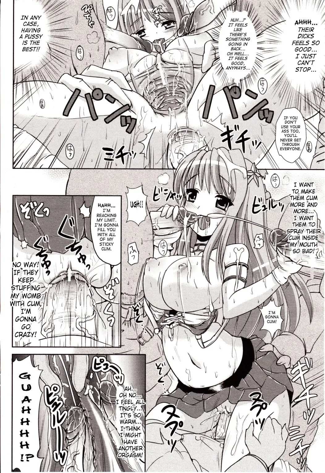 [Marneko] Nariyuki Showgirl | Market Showgirl Fhentai - Page 22