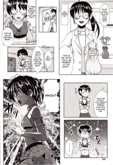 [Marneko] Nariyuki Showgirl | Market Showgirl Fhentai - Page 2