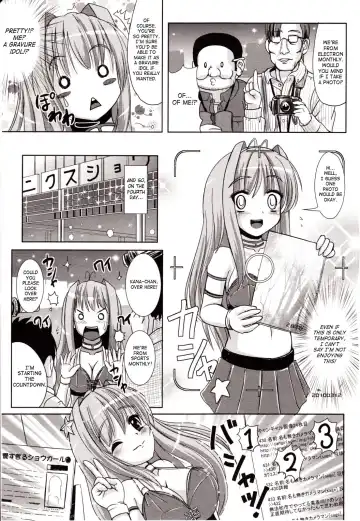 [Marneko] Nariyuki Showgirl | Market Showgirl Fhentai - Page 5