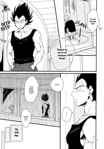 [Oniyuri] Let's hope for a sunny day. Fhentai - Page 15