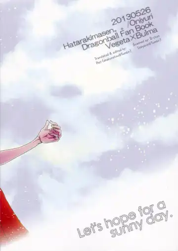 [Oniyuri] Let's hope for a sunny day. Fhentai - Page 2