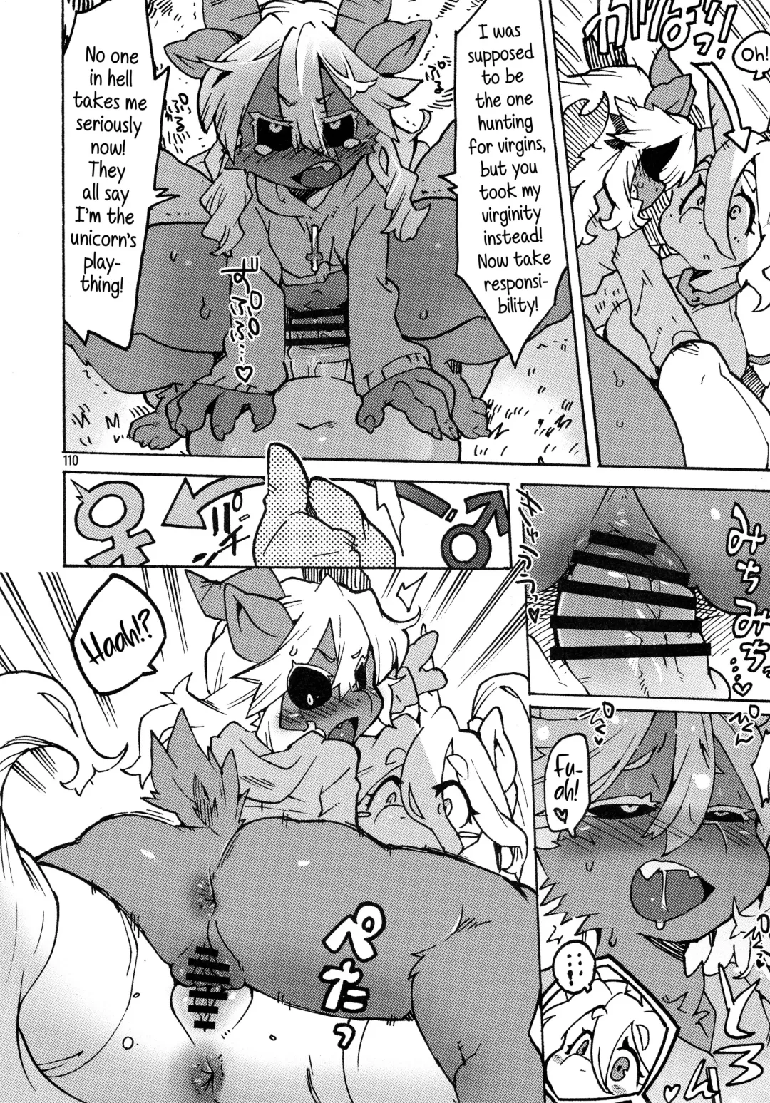 [Sanjiro] You're no sacred beast! Fhentai - Page 4