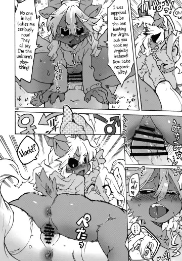 [Sanjiro] You're no sacred beast! Fhentai - Page 4