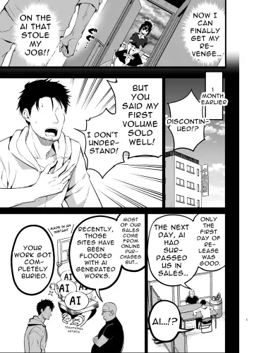 [Chilt] AI ni Shigoto o Torareta Mangaka, Seieki mo Torareru. | Manga Artist Lost Not Only His Job To AI, But Also His Semen Fhentai - Page 4