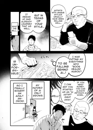 [Chilt] AI ni Shigoto o Torareta Mangaka, Seieki mo Torareru. | Manga Artist Lost Not Only His Job To AI, But Also His Semen Fhentai - Page 5