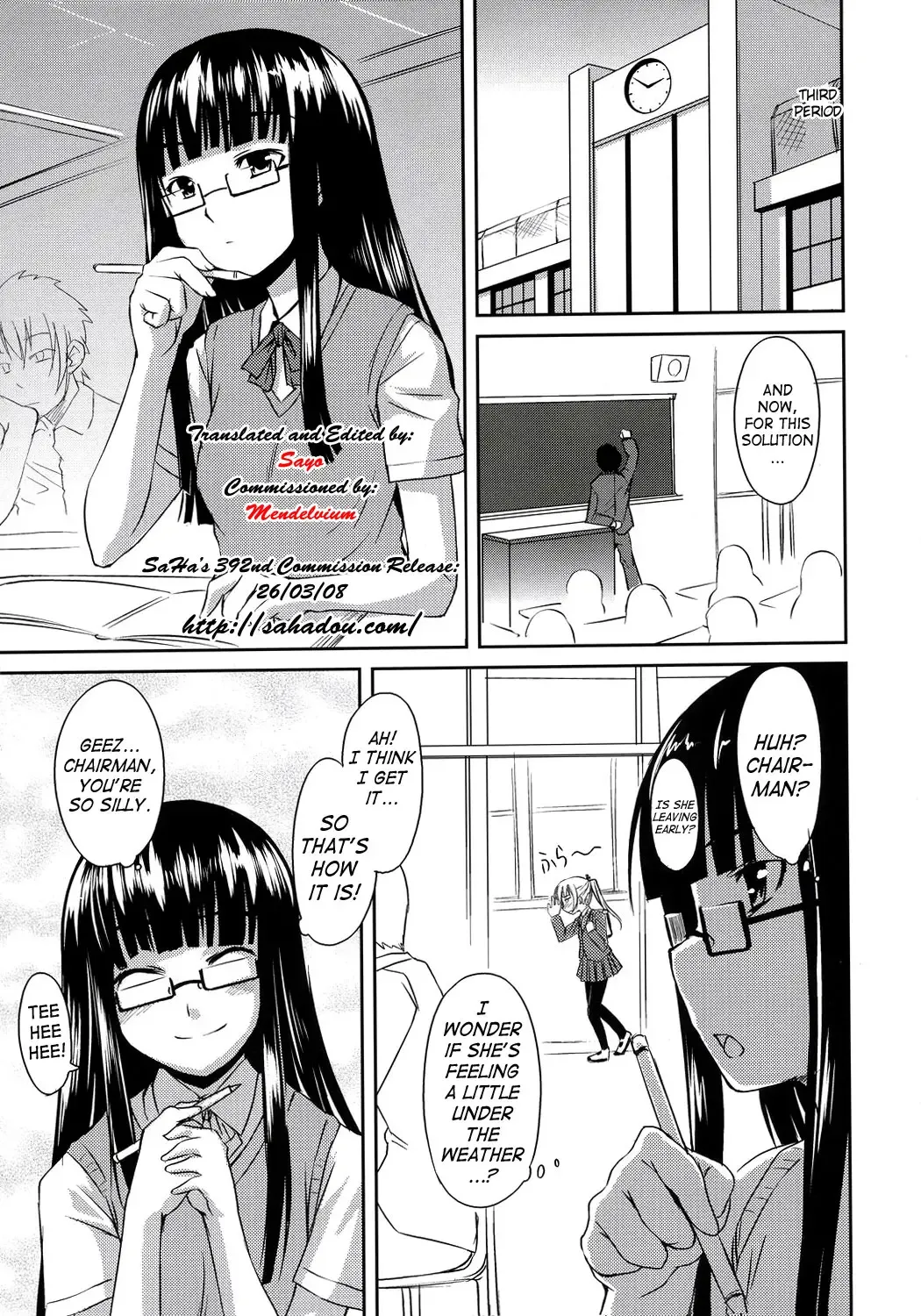 [Bosshi] Futabu!!! | Futa Club 3 Fhentai - Page 6