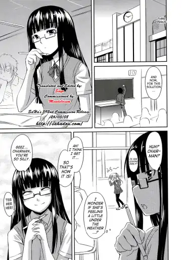 [Bosshi] Futabu!!! | Futa Club 3 Fhentai - Page 6