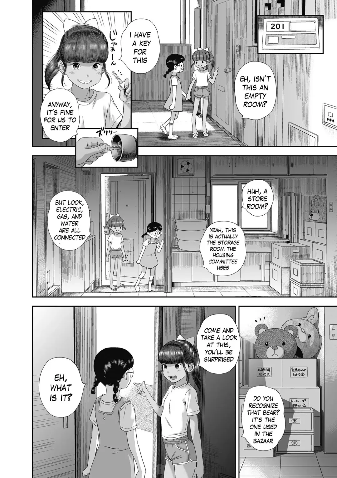 [Molokonomi] Danchi Shoujo - Wonderful Environment 2 Fhentai - Page 6