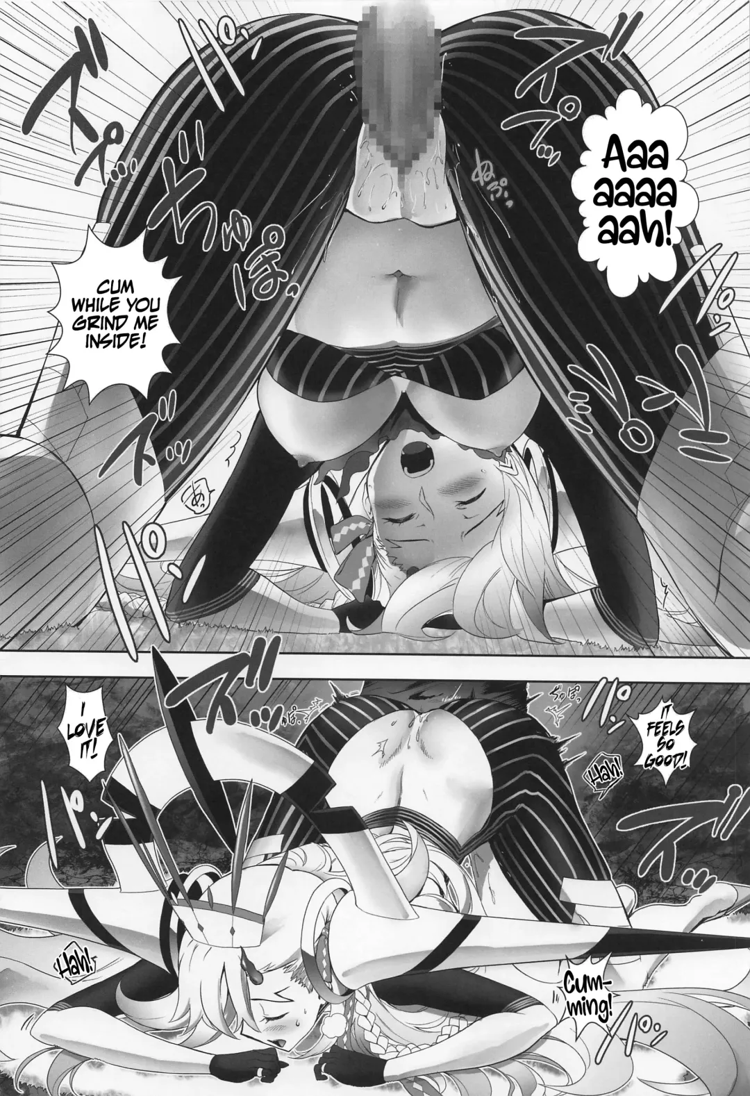 [Kuroha Nue] LOVELY★U Fhentai - Page 25