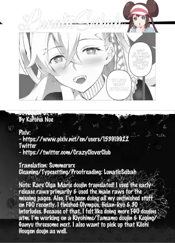 [Kuroha Nue] LOVELY★U Fhentai - Page 35