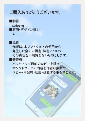 Kusao no Oyakodon Fhentai - Page 41