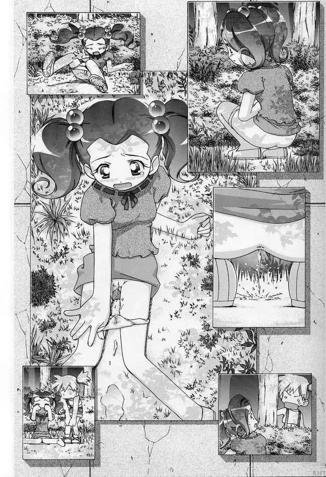 [Kousaka Jun] PM Gals! Fhentai - Page 22