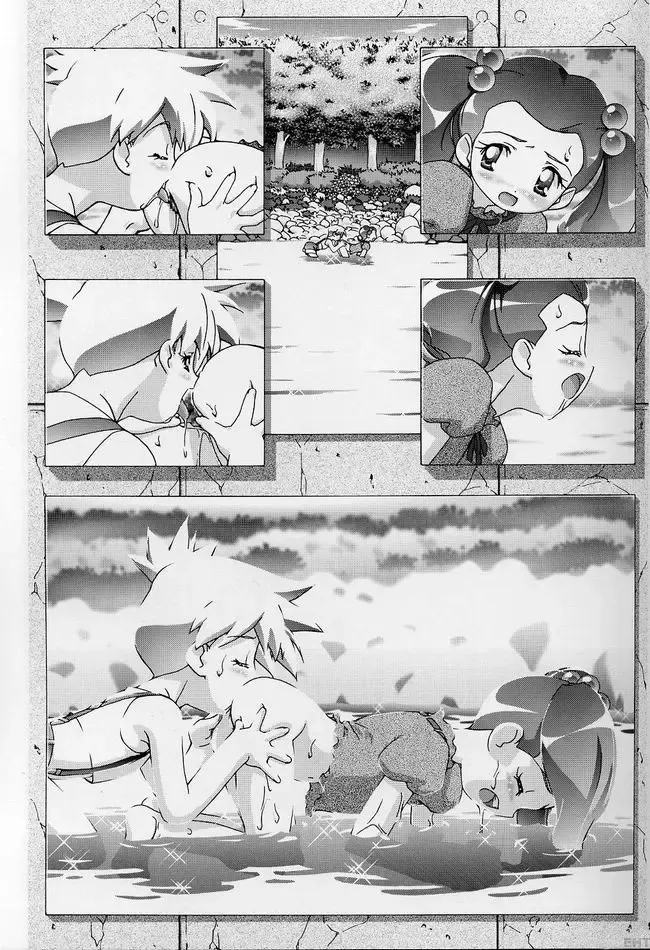 [Kousaka Jun] PM Gals! Fhentai - Page 24