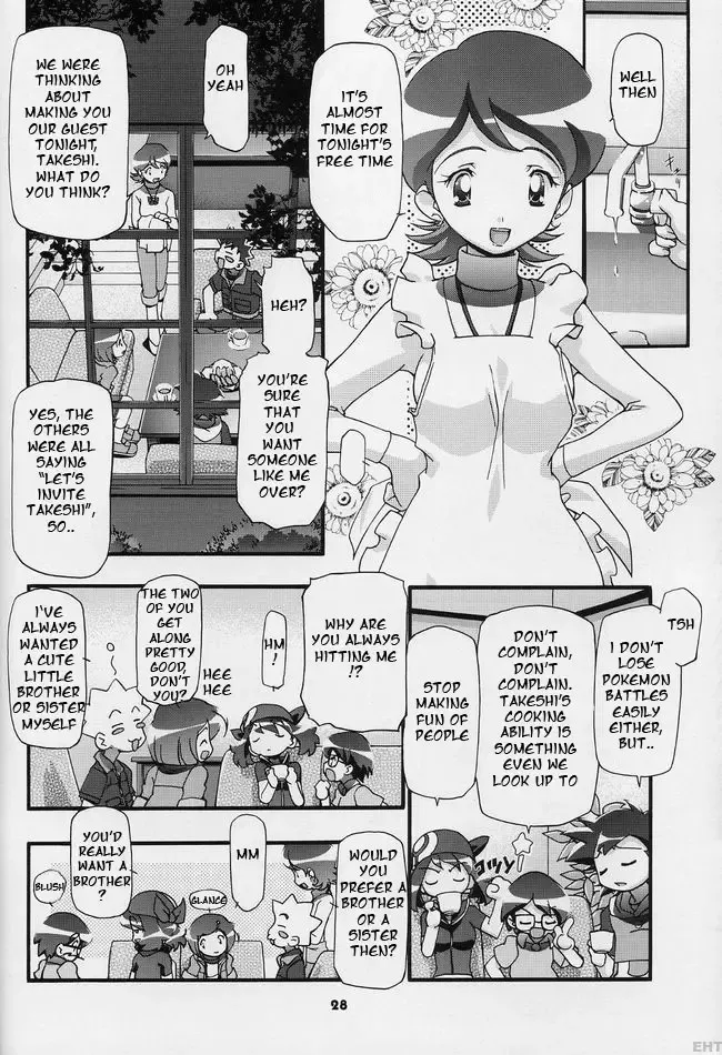 [Kousaka Jun] PM Gals! Fhentai - Page 27