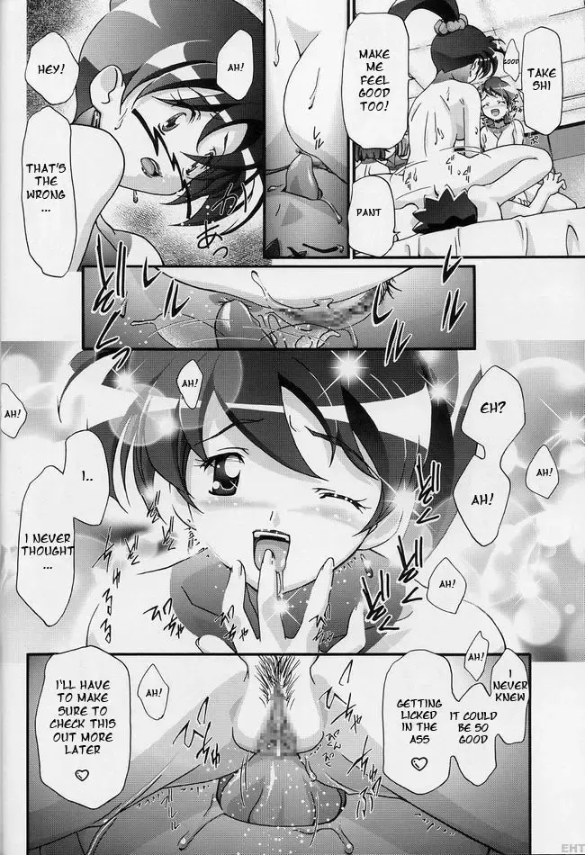 [Kousaka Jun] PM Gals! Fhentai - Page 37