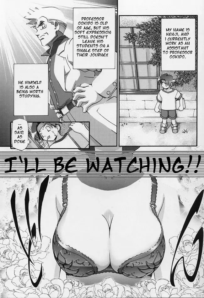[Kousaka Jun] PM Gals! Fhentai - Page 48