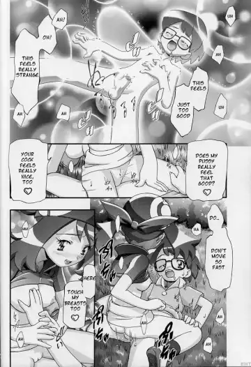 [Kousaka Jun] PM Gals! Fhentai - Page 15