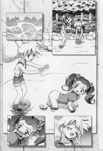 [Kousaka Jun] PM Gals! Fhentai - Page 23