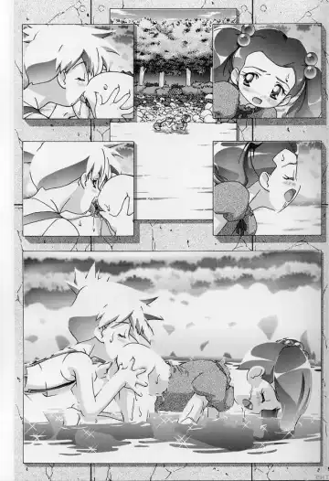 [Kousaka Jun] PM Gals! Fhentai - Page 24