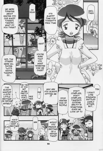 [Kousaka Jun] PM Gals! Fhentai - Page 27