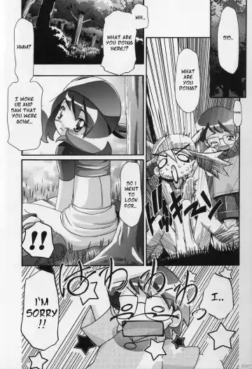 [Kousaka Jun] PM Gals! Fhentai - Page 6