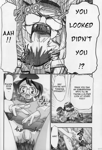 [Kousaka Jun] PM Gals! Fhentai - Page 7