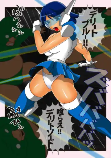 Baddie Basher Biodelight Fhentai - Page 8