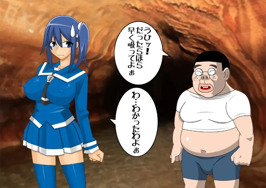 Pretty Ghoulbuster ZELCASTER Fhentai - Page 23