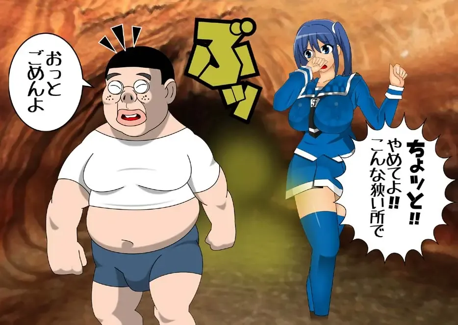 Pretty Ghoulbuster ZELCASTER Fhentai - Page 53