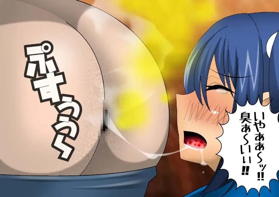 Pretty Ghoulbuster ZELCASTER Fhentai - Page 65