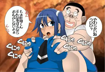 Pretty Ghoulbuster ZELCASTER Fhentai - Page 19