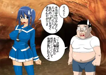 Pretty Ghoulbuster ZELCASTER Fhentai - Page 20