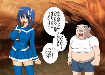 Pretty Ghoulbuster ZELCASTER Fhentai - Page 40