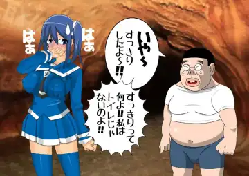 Pretty Ghoulbuster ZELCASTER Fhentai - Page 51