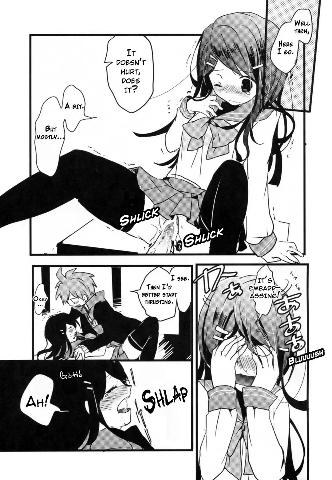 [Koshimura] Naegi to Maizono-san ga Tsukiatteru Zentei no Manga Fhentai - Page 12