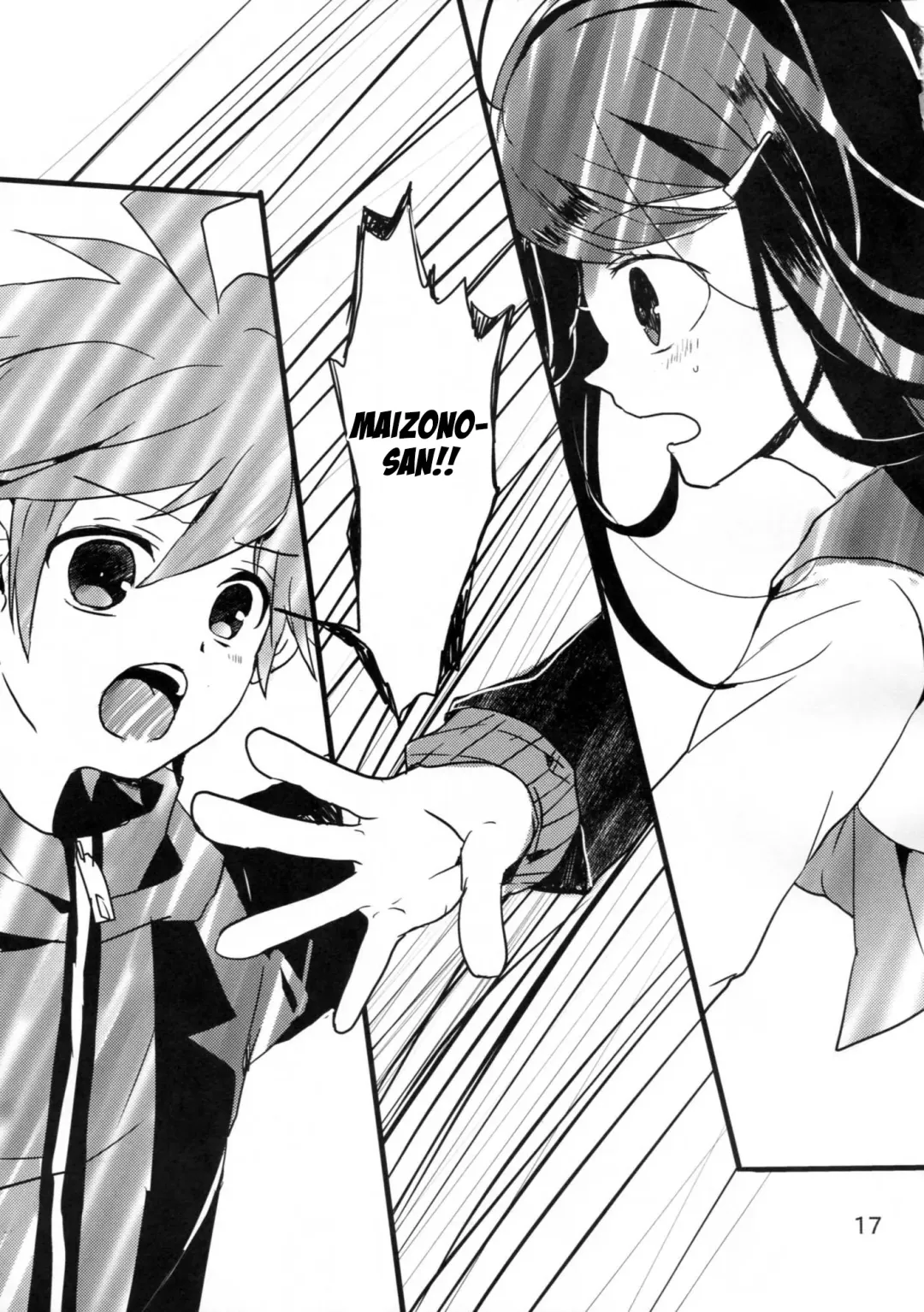 [Koshimura] Naegi to Maizono-san ga Tsukiatteru Zentei no Manga Fhentai - Page 16