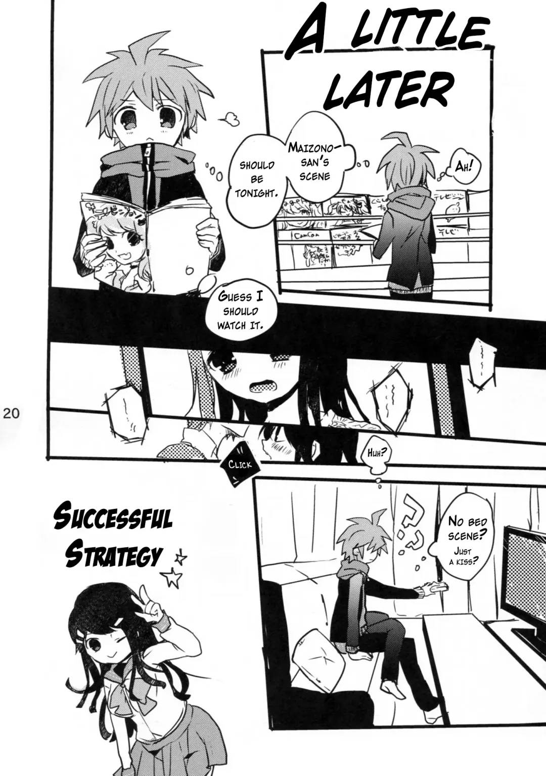 [Koshimura] Naegi to Maizono-san ga Tsukiatteru Zentei no Manga Fhentai - Page 19