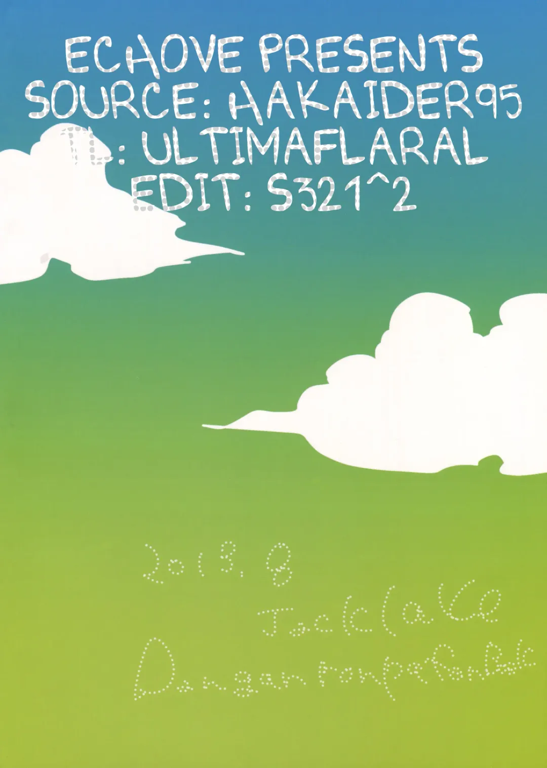 [Koshimura] Naegi to Maizono-san ga Tsukiatteru Zentei no Manga Fhentai - Page 22