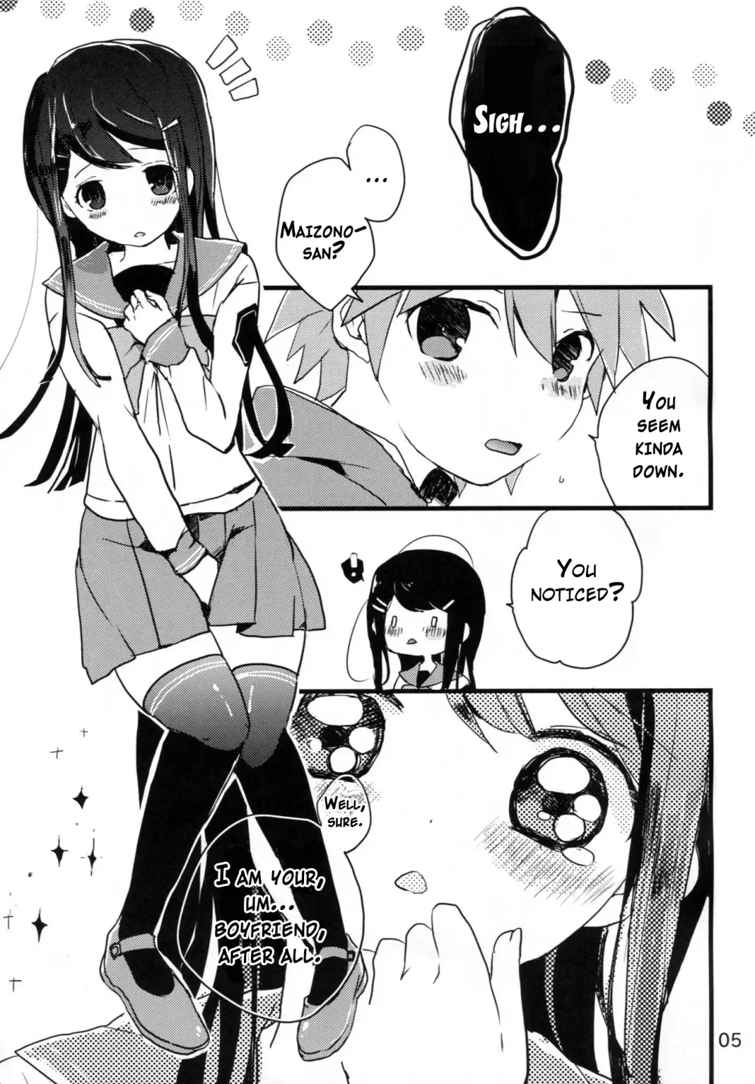 [Koshimura] Naegi to Maizono-san ga Tsukiatteru Zentei no Manga Fhentai - Page 4