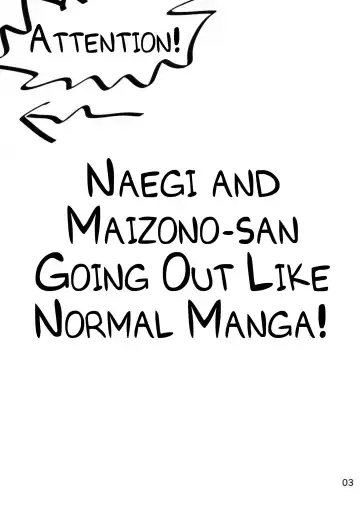 [Koshimura] Naegi to Maizono-san ga Tsukiatteru Zentei no Manga Fhentai - Page 2