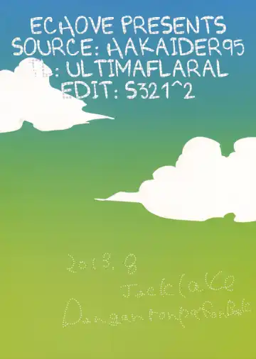 [Koshimura] Naegi to Maizono-san ga Tsukiatteru Zentei no Manga Fhentai - Page 22